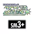 Double Colorless Energy SM3+ 071/072