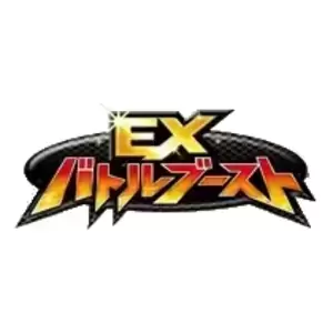 EBB - EX Battle Boost