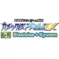 PokÃ©mon Catcher KK 012/018
