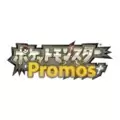 Arceus 041/Dpt-P
