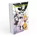 Tome 2 2