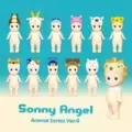 Sonny Angel Animal Série 04 (REFINE)