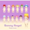 Sonny Angel fleurs (REFINE)