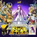 Saint Seiya - Kayou