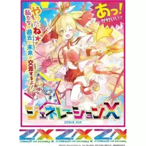 Extra pack 24 Generation X