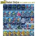 Gigant du Cyclope SS-R-044
