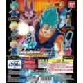 UDM Burst 23