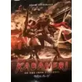 Kabanerie of The Iron Fortress Intégrale