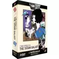The Tatami Galaxy