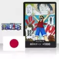 One Piece Japanese Cards