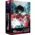 The Garden of Sinners