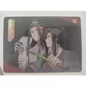 Mo Dao Zu Shi Stickers, Mo Dao Zu Shi Cards