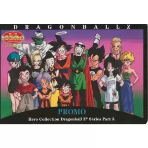 Artbox - JPP/Amada  Dragon Ball Z Series Promo