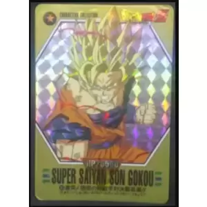 Dragon ball Characters Collection Part 2