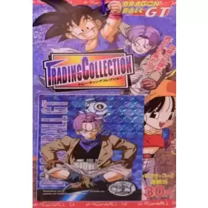 Amada / News Trading Collection Dragon Ball GT