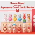 Sonny Angel Japanese good luck series 2023