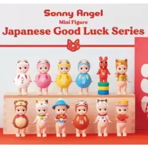 SONNY ANGEL Mini Figurine Town Musiciens Séries Secret Doll Rose