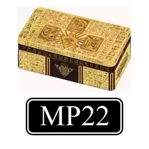 Méga-Pack 2022 MP22