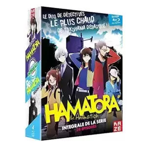 Hamatora