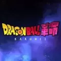 Tome 1 - Édition Perfect 1