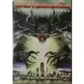 Urotsukidoji La Légende Du Démon