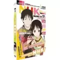 NHK