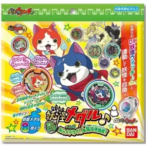 Set 3: Oh Medetai! Participation in the Popular Yo-kai!