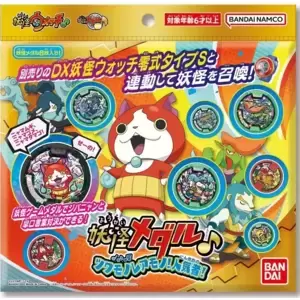 Set 1: Rare and Powerful! Popular Yo-kai!