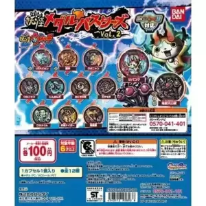 B Medals: Gashapon Exclusives