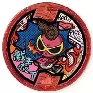 USA Medal: Gashapon / Ramune Exclusive