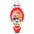 Surfeuse