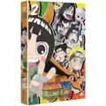 Rock Lee - Les Péripéties d'un Ninja en Herbe Vol. 2