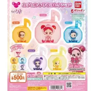 Capsule Misemasu Collection