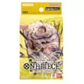 Power OP03-118 UC