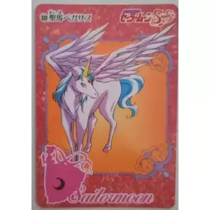 Sailor Moon Carddass Part 9