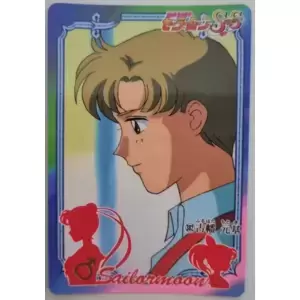 Sailor Moon Carddass Part 10