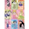 Pretty Guardian Sailor Moon - Carddass - World Ex
