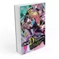 Jojo's Bizarre Adventure : Crazy D Demonic Heartbreak