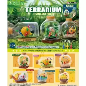 Pikmin - Terrarium Collection