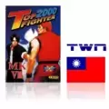 TWN - Taiwan Mega Drive Games