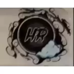 Sub série HR