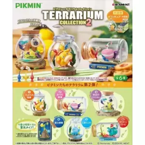 Pikmin - Terrarium Collection 2