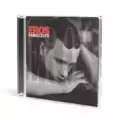 Dove c'è musica