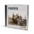 Manopa