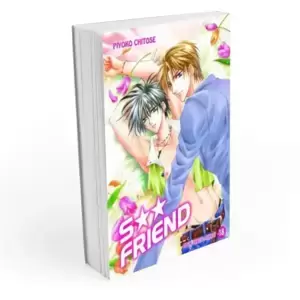S Friend