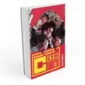 Volume 1 1