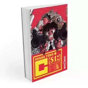 C[si:]