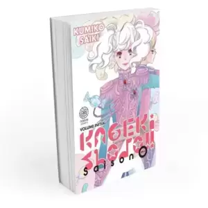Kageki Shojo