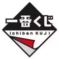 Logo Ichiban Kuji